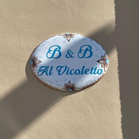 Bed and Breakfast Al Vicoletto Sava Exterior foto